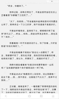 从中国到菲律宾可以快递吗(快递最新攻略)